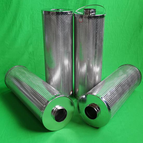 互換哈汽樹(shù)脂濾芯HQ25.300.20Z